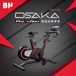 【BH歐洲百年品牌】H9110 Osaka ProAction智能訓練單車, , large