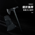 camping-multi-function-hammer-axe, , large