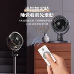 【APEX】9吋DC聚風空氣循環扇 金屬灰_USB直插款, , large