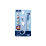 Handheld Utility Knife &ndash; Blue, , large