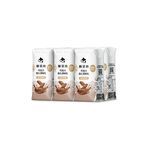 Chocolate Long-Lasting Milk, , large