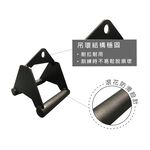 [Body Dynamic] W Bar-50MM, , large
