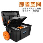 【TOPWAY】三合一拉桿工具箱 工具箱帶輪可推拉 拉桿工具箱 滾輪大容量 五金工具收納箱 三層大工具箱, , large