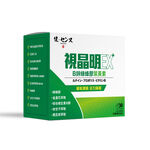 Health Sense, , large