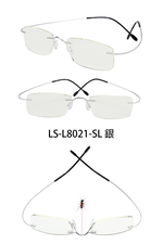 Glasses, , large