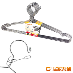 Stainless steel windproof and anti-fall clothes drying rack