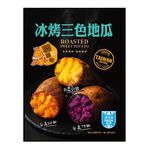 color sweet potato, , large