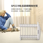 【Leo手機周邊專賣店】DIKE戴克 機械式油燈恆溫電暖器 / HLE600WT / 11葉片, , large