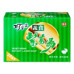 VEGETARIAN INSTANT LAVER SOUP, , large