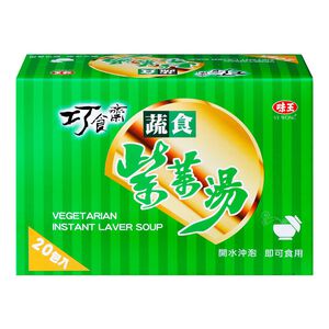 VEGETARIAN INSTANT LAVER SOUP