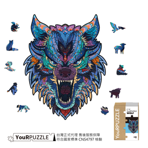 [積木共和國] 【YouRPUZZLE】台灣現貨狼拼圖(檢驗合格木質動物拼圖)