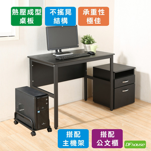 computer desk