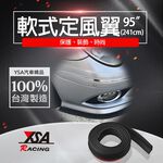 car supplies, , large