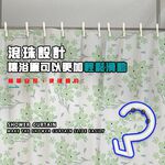 金德恩 GS MALL 台灣製造 浴簾掛勾 衛浴用品 窗簾掛勾 門簾掛勾 浴室掛勾 淋浴掛勾 滾珠型掛勾 浴簾掛勾, , large