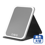 【咪咪購物】LED化妝鏡 折疊化妝鏡 化妝燈鏡｜大號｜黑色, , large