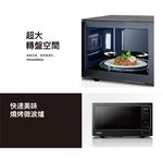 TOSHIBA 34L Grill Microwave Oven MM-EG34P(BK), , large