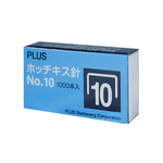 【PLUS 普樂士】10號 訂書針 釘書針 20小盒 /組 30-111, , large