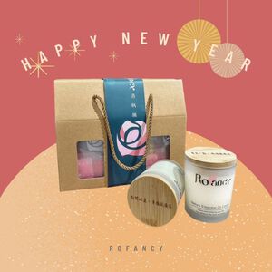 【年節禮盒】雷雕限定香氛蠟燭禮盒（180G 2入）