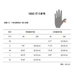 NIKE M VAPOR ELITE 健身手套 男用/男款 重訓手套 半指手套 N1010674091 【樂買網】, , large
