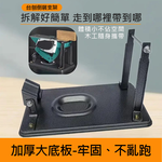 木刨機110V/配件/倒裝刀座, , large