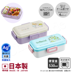 【百科良品】日本製 角落生物 花圈款 便當盒 保鮮餐盒 抗菌加工Ag+ 530ML-紫(日本境內版), , large