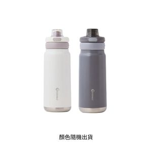 Titanium travel mug 750ml