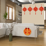 結婚喜慶囍字流蘇吊飾-佳偶天成2組#806(婚房囍字吊飾/結婚喜慶掛件/婚房裝飾/婚房布置/結婚專用掛飾/結婚佈置小物), , large