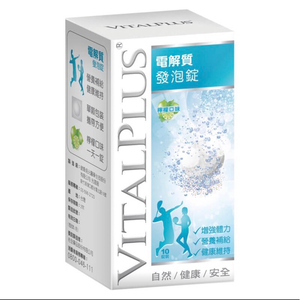 VITALPLUS Electrolyte foaming ingots
