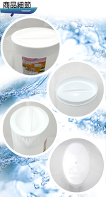 日本製冷溫兩用耐熱冷水壺-2.2L-2入, , large