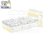 【文創集】普爾 環保3.5尺單人南亞塑鋼拉門床台組合(客約商品), , large