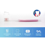 日本 DENTALPRO 超激軟毛敏感齒牙刷(1支入) 顏色隨機出貨 DE-217048, , large