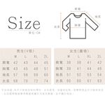 【現貨】MIT台灣製 天絲棉 抑菌發熱保暖衣 厚款 重發熱 男款 女款 發熱衣 超保暖, , large