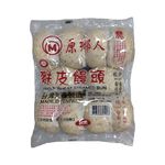 原鄉人麩皮饅頭 10入(全素), , large