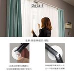 Single Track Extendable Wood Grain Curtain Rail &ndash; Japan Made | Adjustable Length | Ceiling Mount | DIY Curtain Rod | Fits Curtain Boxes | 0.6-1.0M Milky White Wood Grain, , large