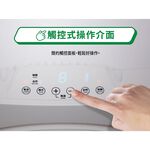 SANLUX Sanyo Taiwan 12-inch Japanese Minimalist DC Electric Fan Box Fan SBF-1200BD, , large