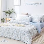 bedding, , large