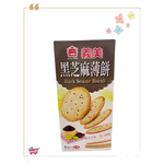 I-MEI BLACK SESAME BISCUIT, , large