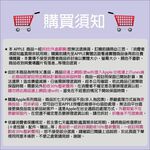 Apple AirPods 4 MXP93TA/A 藍芽耳機 主動式降噪款 _ 台灣公司貨(2024), , large