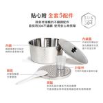 【TATUNG大同】10人份朱紅色電鍋 TAC-10L-DR, , large