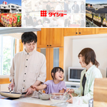 DAISHO 燒肉一番鹽味烤肉醬 (日本原廠直營), , large