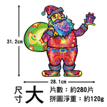 木質拼圖 異形拼圖 【15款可選】聖誕節 變形拼圖 木盒 3d拼圖 動物拼圖 聖誕禮物 狗 聖誕樹 狼 貓 老鷹 松鼠 聖誕老人, , large