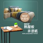 GS MALL 台灣製造 一組 工業風床邊桌 床邊桌 床邊桌子 茶几桌 工業風桌 書桌 工作桌 沙發邊桌 懶人桌, , large
