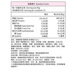 【維格餅家】鳳梨酥15入, , large