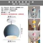 [Honey Comb]北歐簡約單吸頂玄關燈 白色(KC1610), , large