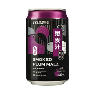 TTL Smoked Plum Malz Can 330ml