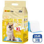 【咪咪購物】咕沛日常 寵物尿布墊 XL加厚X25片X3包, , large