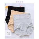 【K's凱恩絲】超薄無痕體雕高腰魔塑蠶絲內褲, , large