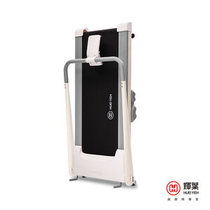 Werun2 New Treadmill