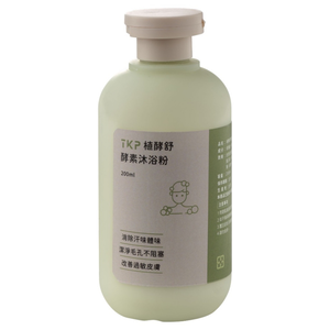 Bath powder