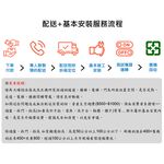HITACHI 275L Grade 1 Energy Efficient Japanese Minimalist Two-Door Inverter Refrigerator HRBN5303MF, , large